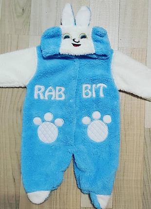 Комбинезон махровый