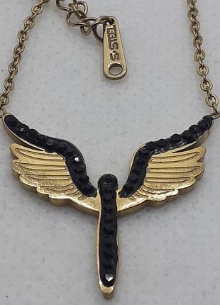 Ланцюжок із кулоном