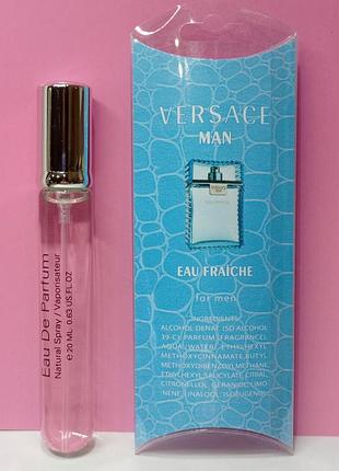 Чоловічі парфуми 20 мл