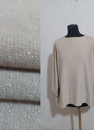 Кашемировый  свитер свободного кроя brunello cucinelli