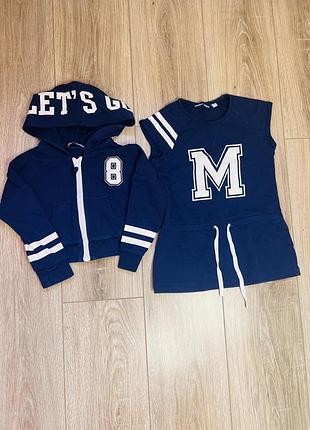 Костюм original marines