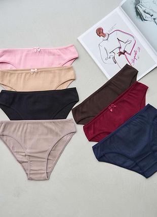 Набор женских трусиков батал недельок в рубчик разноцветный микс