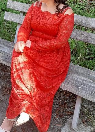 Плаття, яке вдівалось лише один раз