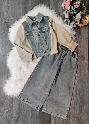 Дуже стильний костюм для дівчинки штани палаццо пояс на резинці та легенька куртка поєднання джинсу та двунитки