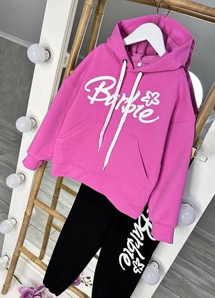 В ноявності