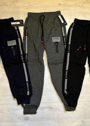 Теплые брюки на флисе на 3-7 лет