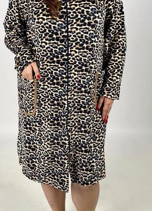 Женские халаты