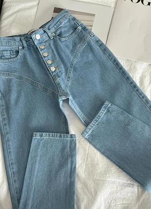 Женские голубые джинсы mom x-rey