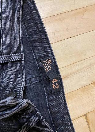 Джинсы женские