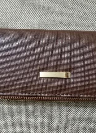 Гаманець на замочку