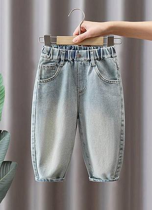 ✨стильные джинсы для мальчика 
▪️резинка на поясі
▪️мягенький и удобный