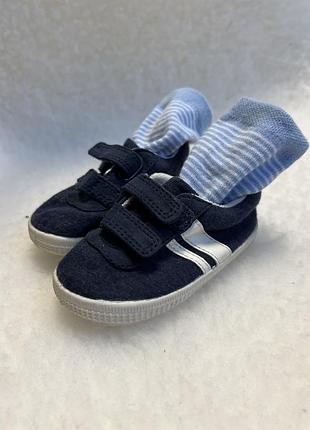 Неймовірні дитячі кеди next, сині, біла підошва, на липучках, 1.5-2 роки