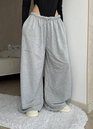 Спортивные штаны