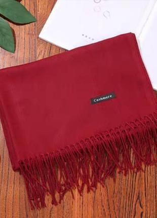 Демисезонный женский широкий шарф, палантин.