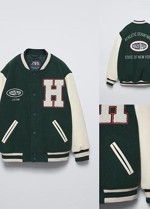 Куртка, бомбер дитячій