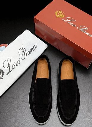 Лофери loro piana