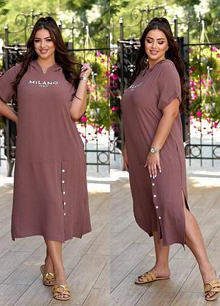 Платье летнее 3