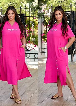 Сукня літня 5