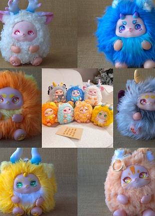 Мягкая игрушка брелок мифическое создание дракон gobin baby mountain and sea beasts горные и морские звери