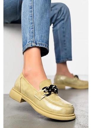 Лофери жіночі