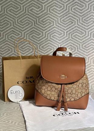 Рюкзак жіночий