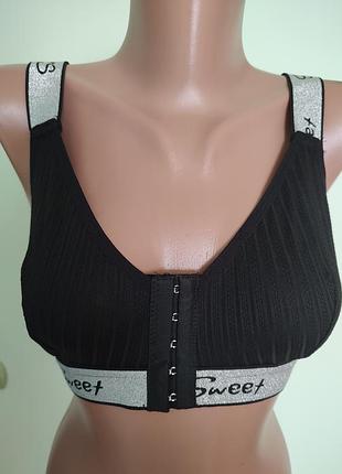 Топ топик черный