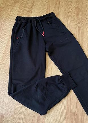 Спортивні штани