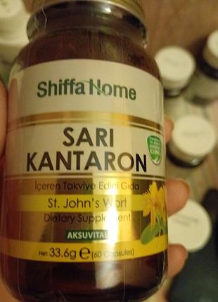 Зверобой  екстракт .