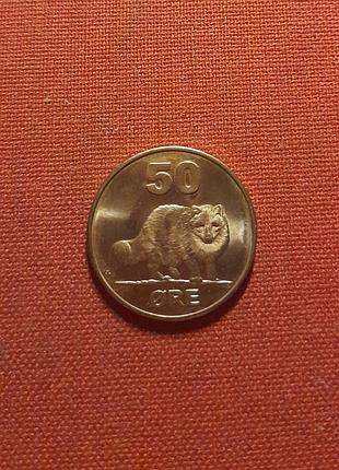 Гренландия 50 эре 2010г. kalaallit nunaat, сохран