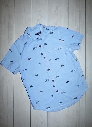 Рубашка для парня