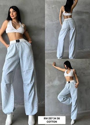 Дуже класні джинси 🩵🩵🩵