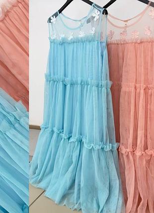 Красиві сукні вільного крою