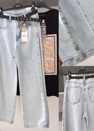 Стильні блакитні джинси 🩵🩵🩵