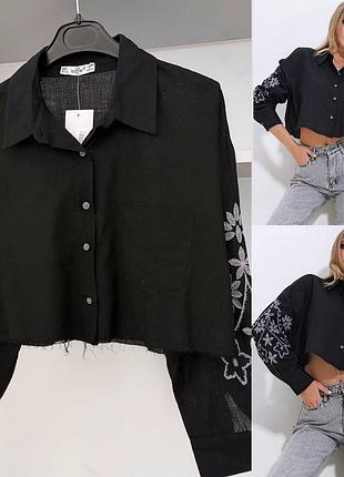 Дуже гарна укорочена рубашка🥰