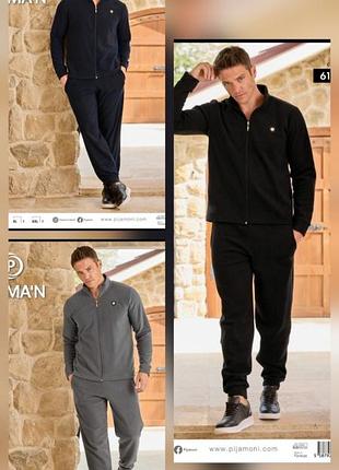 Теплі флісові  чоловічі піжами