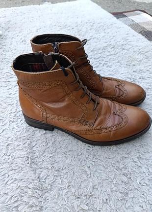 Ботинки жіночі