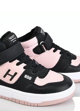 Кроссовки размер 32 -37
bbt r682-3-3

артикул: r682-3-3
размер: 32-37

поставщик: bbt
материал верха искусственная кожа 
материал внутри флис