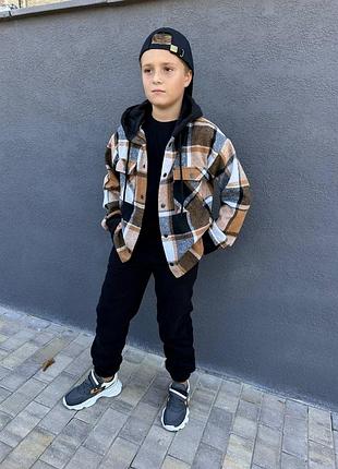 Костюм детский