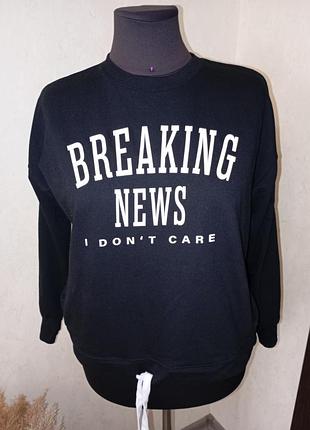 Свитшот с принтом р  54