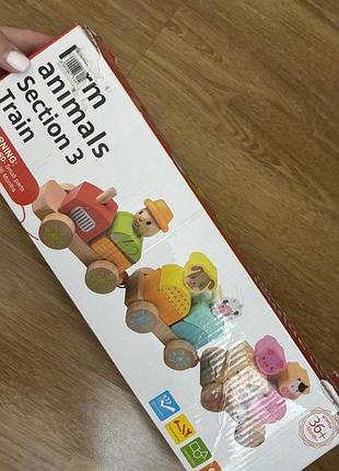 Контстуртор деревʼяний потяг