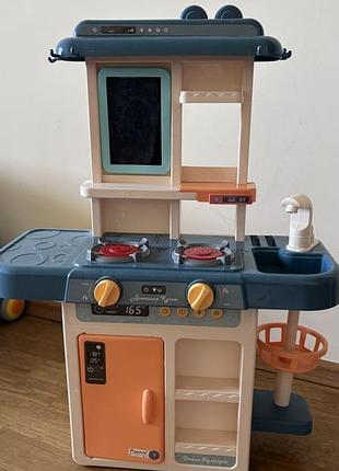 Дитяча кухня