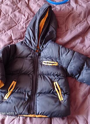 Куртка для грудничка