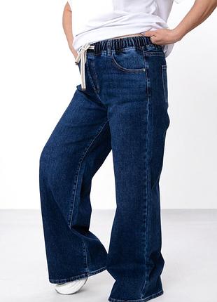 Джинси батал