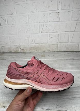Крутые женские беговые кроссовки asics gel kayano 28