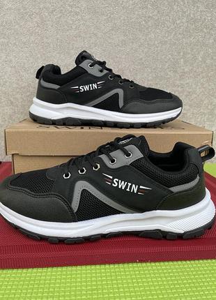 Кросівки чоловічі чорні