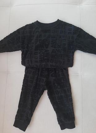 Костюм для малышей