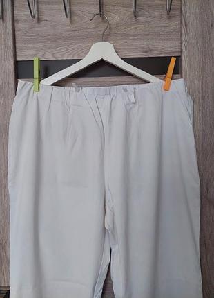 Білосніжні стрейчеві брюки