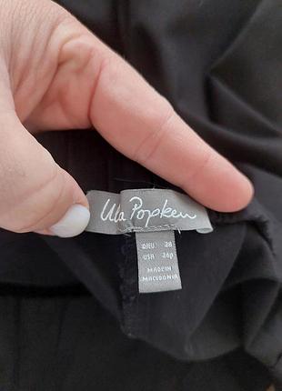 Стильные брюки 5