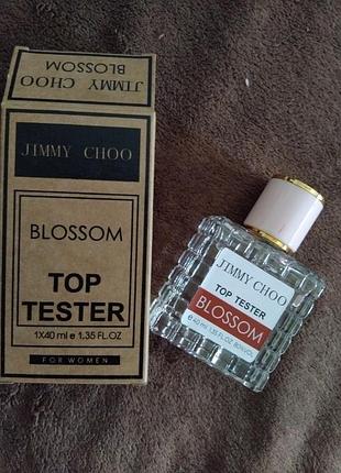 Парфуми, духи, туалетна вода