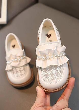 Лоферы 82, р.26,27,28,29,30,32,33,34,35,36, молочный